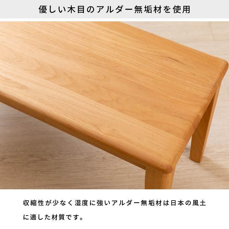 ダイニングベンチ 100cm 北欧 アルダー 無垢 一生紀 ISSEIKI｜design-furniture-dvp｜04