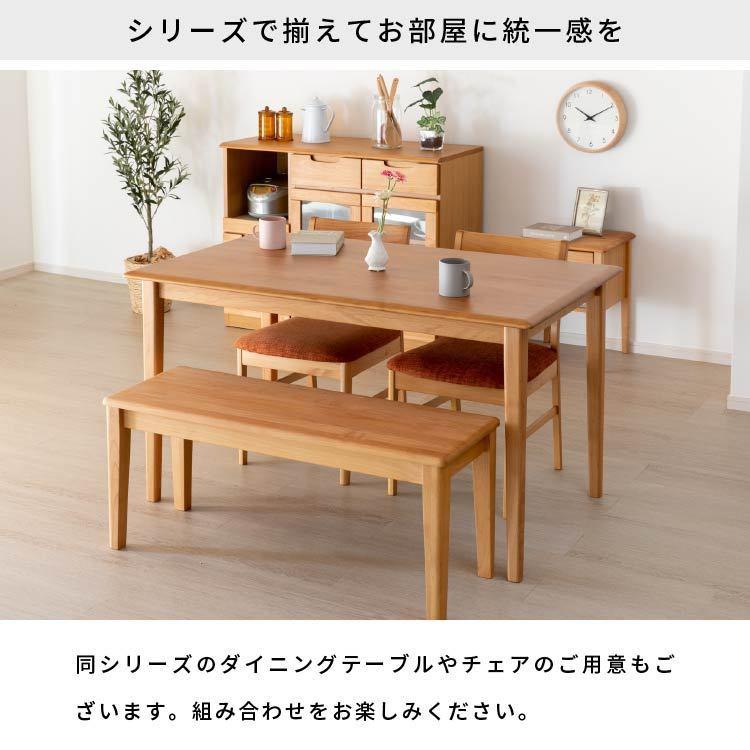 ダイニングベンチ 100cm 北欧 アルダー 無垢 一生紀 ISSEIKI｜design-furniture-dvp｜07