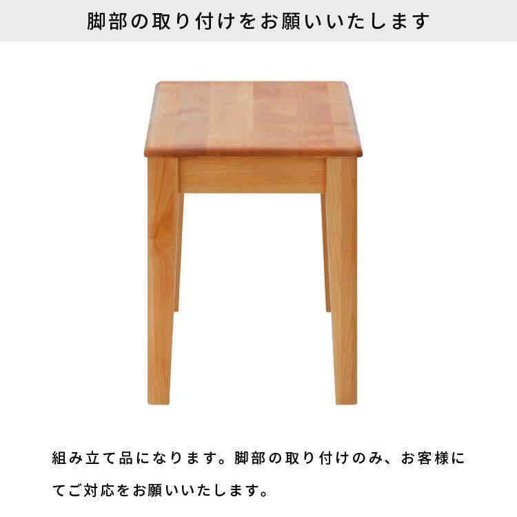 ダイニングベンチ 100cm 北欧 アルダー 無垢 一生紀 ISSEIKI｜design-furniture-dvp｜08