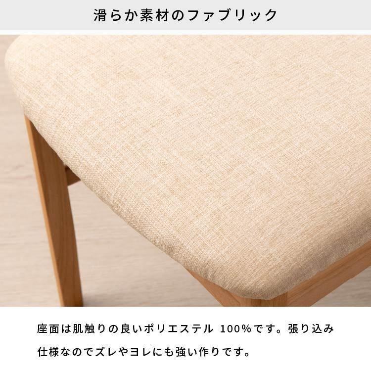 isseiki ダイニングテーブル 幅165 ⭐︎レア商品 商品カテゴリ,テーブル,ダイニングテーブル | 【公式オンライン