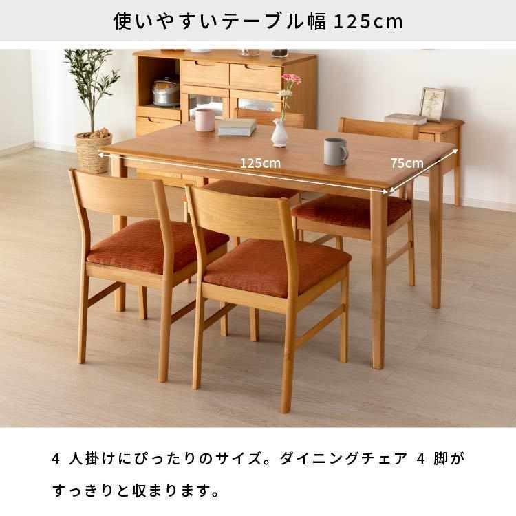 ISSEIKI ERIS ダイニングテーブル ISSEIKI ERIS-2 125 DINING TABLE | 【公式オンラインショップ