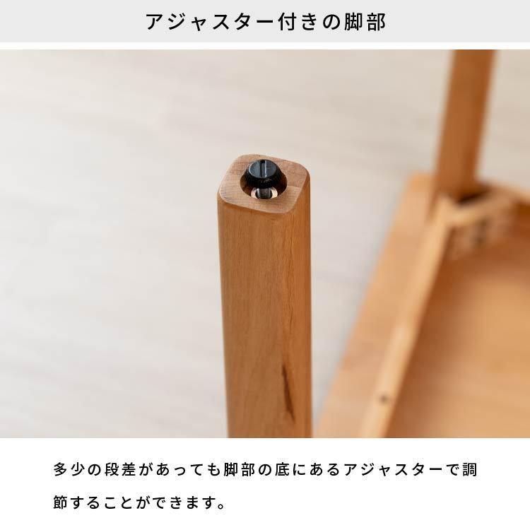 isseiki ダイニングテーブル 幅165 ⭐︎レア商品 楽天市場】isseiki ダイニングテーブル 135の通販