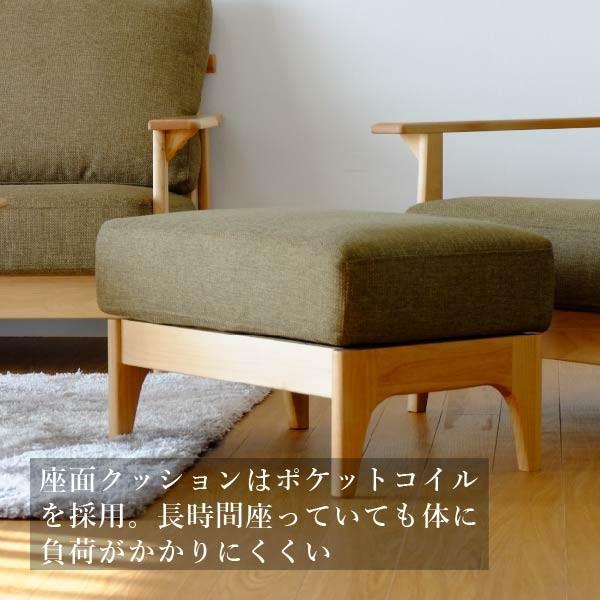 isseiki ERIS 1人掛けソファ　無垢材　アルダー材　北欧　ベージュ isseiki ERIS 1人掛けソファ 無垢材 アルダー材 北欧 ベージュ