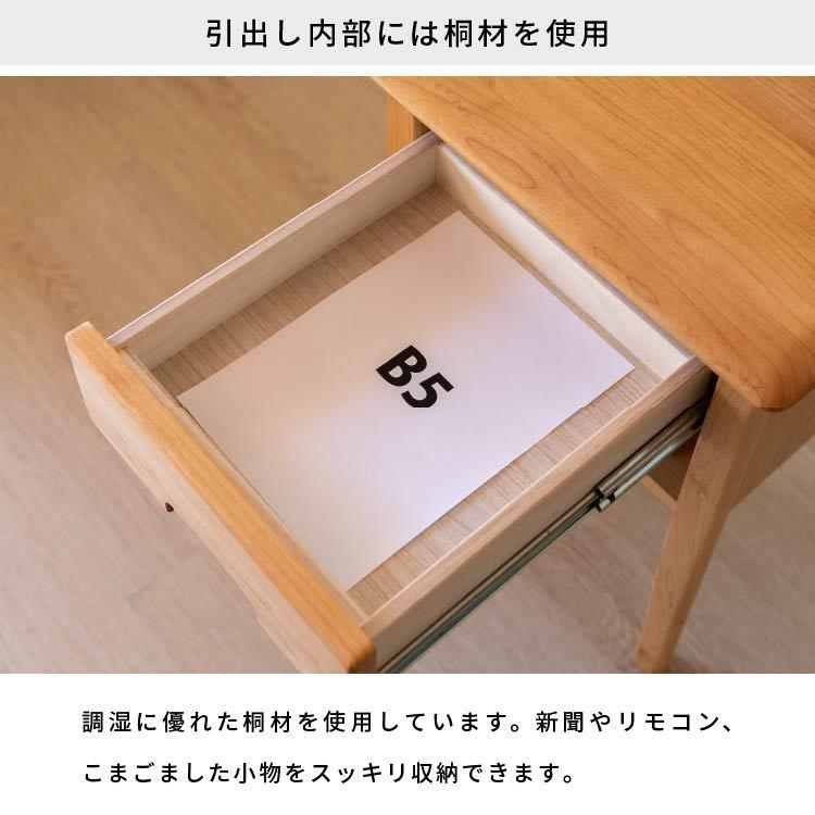一生紀（ISSEIKI） サイドテーブル 北欧 アルダー 幅40cm ナイト