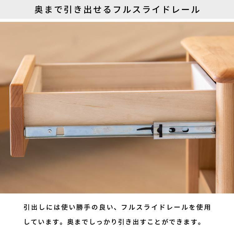 一生紀（ISSEIKI） サイドテーブル ソファテーブル ナイトテーブル