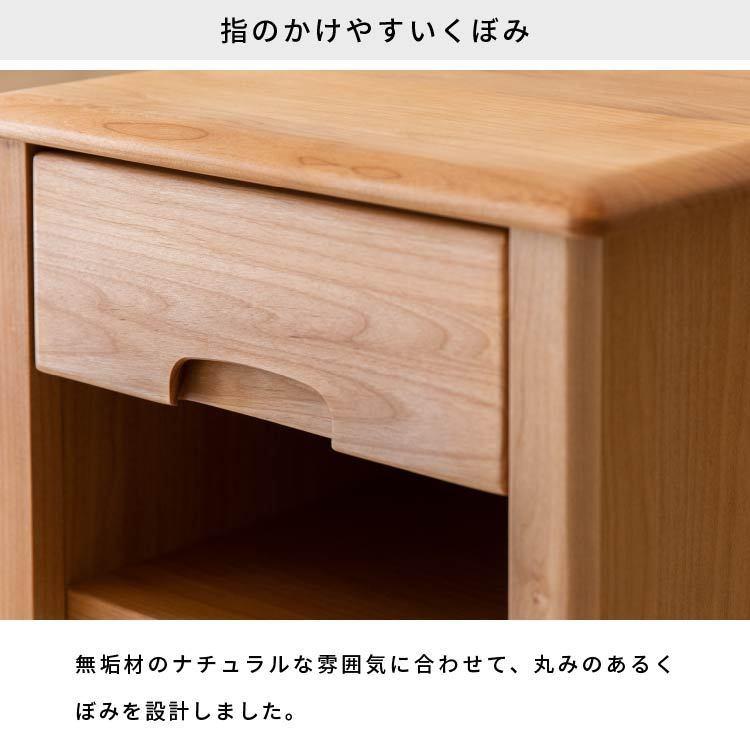 一生紀（ISSEIKI） サイドテーブル 北欧 アルダー 幅40cm ナイト