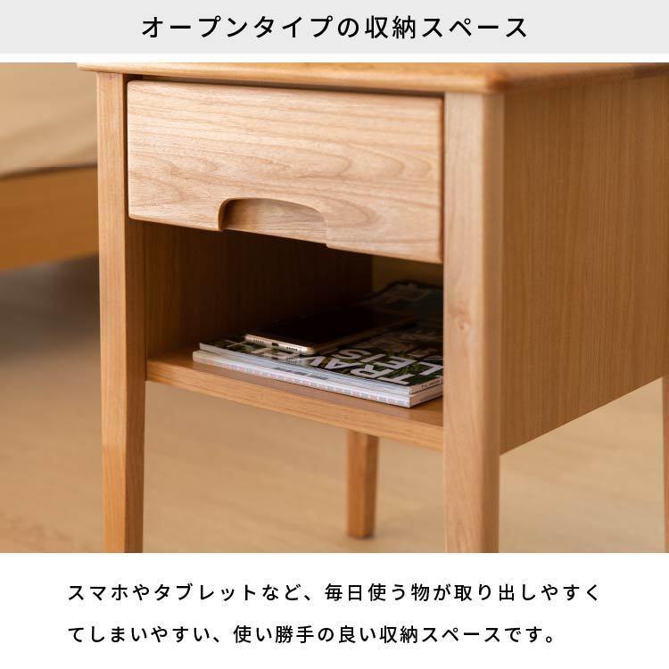 一生紀（ISSEIKI） サイドテーブル ソファテーブル ナイトテーブル