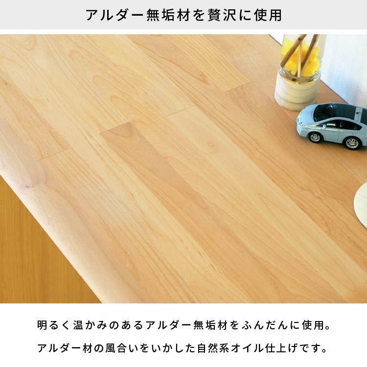 ツインデスク 学習机 シンプル おしゃれ 学習デスク 兄弟机 幅180 一生紀 ISSEIKI 【5/5 ポイント5%UP!!】_3