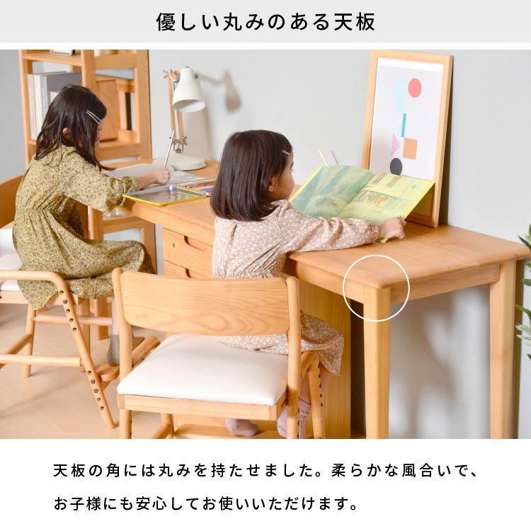 一生紀 ツインデスク 学習机 シンプル おしゃれ 学習デスク 兄弟 一生紀 ツインデスク 学習机 シンプル おしゃれ 学習デスク 兄弟