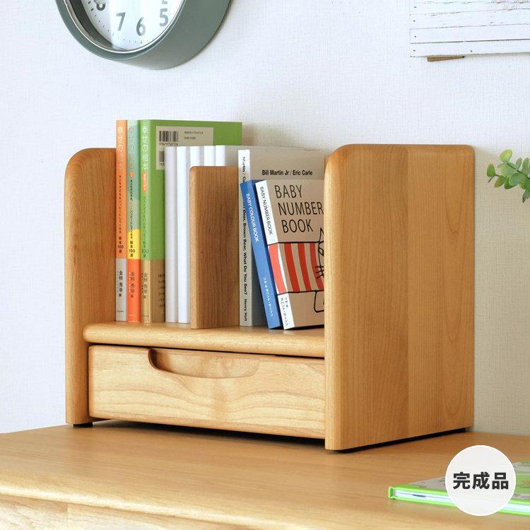 一生紀（ISSEIKI） デスク 上 収納 棚 本棚 ブックスタンド 本立て