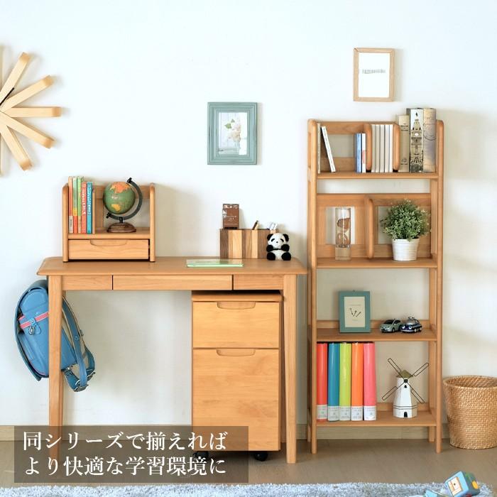 一生紀（ISSEIKI） デスク 上 収納 棚 本棚 ブックスタンド 本立て