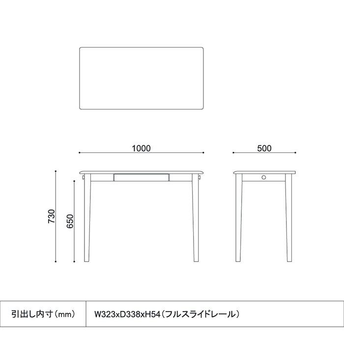 一生紀（ISSEIKI） 学習デスク 学習机 勉強机 在宅デスク pcデスク