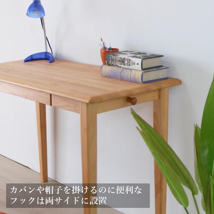 一生紀 デスク 学習机 幅100 おしゃれ 北欧 ISSEIKI 【9/20-21