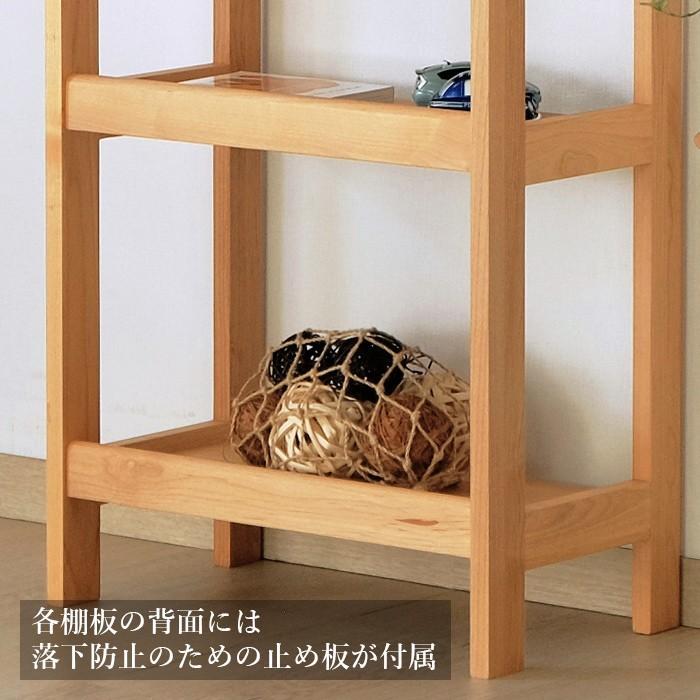ISEEIKI 木製4段オープンシェルフ　学習　収納　本棚　一生紀 ISEEIKI 木製4段オープンシェルフ 学習 収納 本棚 一生紀 棚