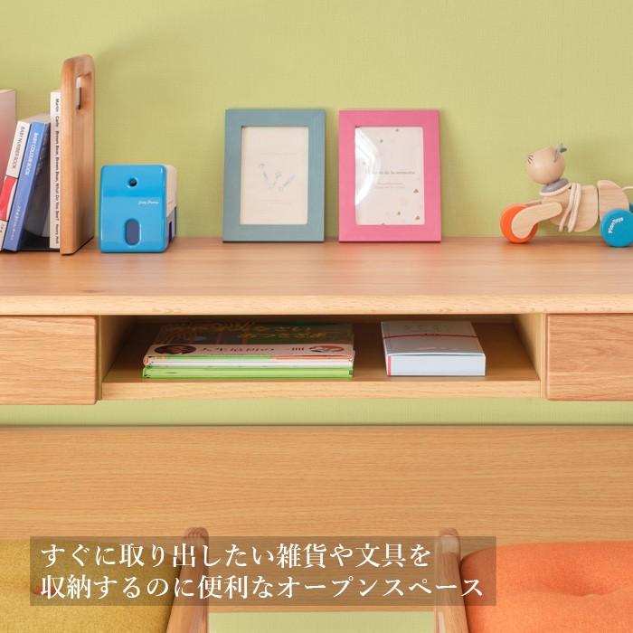 ツインデスク 学習机 子供 シンプル オーク 一生紀 ISSEIKI｜design-furniture-dvp｜06