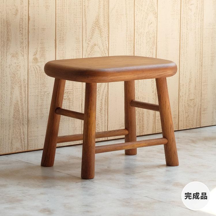 スツール 木製 おしゃれ 椅子 オーク 完成品 高さ30cm Phloeme Eco