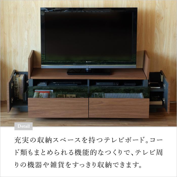 テレビ台 おしゃれ ローボード ゲーム機収納 ガラス扉 ブラウン 木製 幅160cm 完成品 Mist Tv160 デザイン 家具 D Vector Project 通販 Yahoo ショッピング