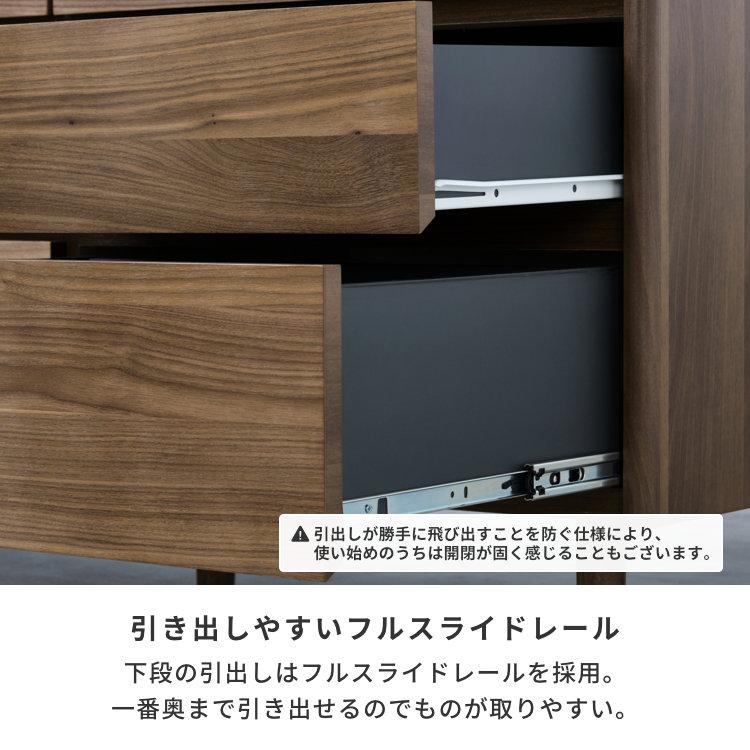 チェスト 幅120cm 3段 たんす ローチェスト ミューズ｜design-furniture-dvp｜12