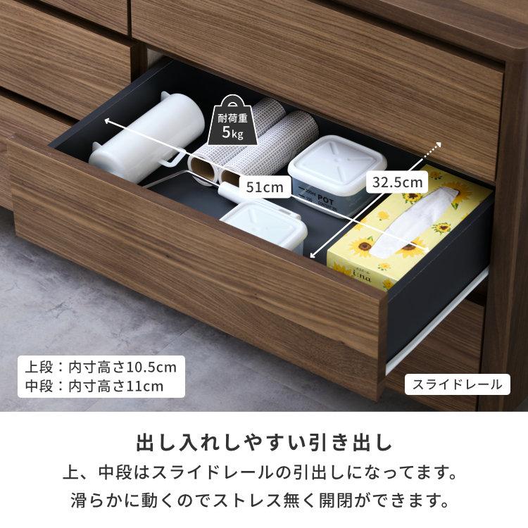 一生紀 チェスト 幅120cm 3段 たんす ローチェスト ミューズ 【9