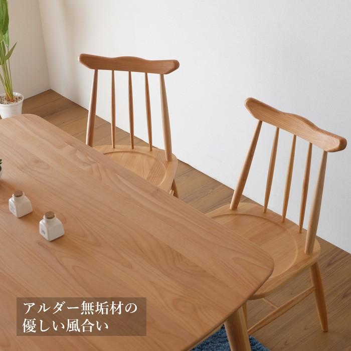 美品　ダイニングテーブルセット　4人掛け　ISSEIKI 一生紀 ダイニングテーブルセット 4人用 北欧 ISSEIKI 【8/10
