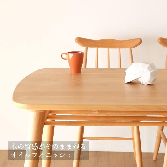 一生紀 ダイニングテーブル 4人用 北欧 幅130cm アルダー 無垢 一生紀 ダイニングテーブル 4人用 北欧 幅130cm アルダー 無垢
