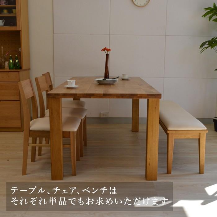 境木工 ダイニングテーブルセット 6人用 ベンチ 白 : デザイン 境木工 ダイニングテーブルセット 6人用 ベンチ 白 : デザイン