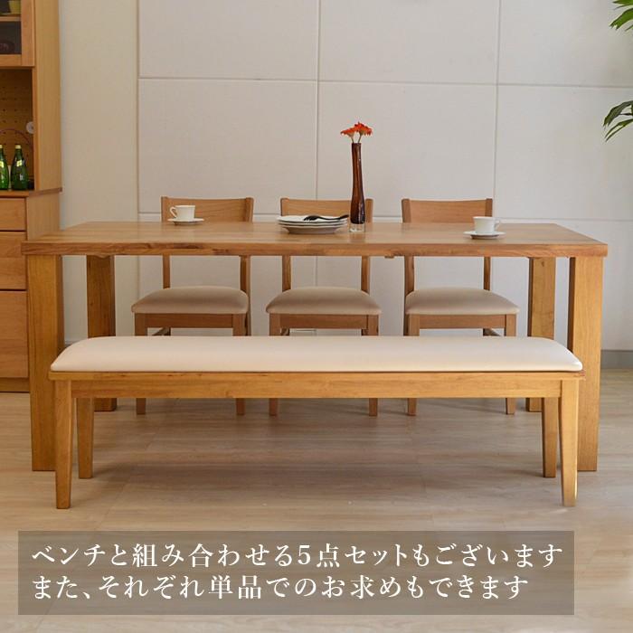 ダイニングテーブルセット 6人用 おしゃれ オーク｜design-furniture-dvp｜11