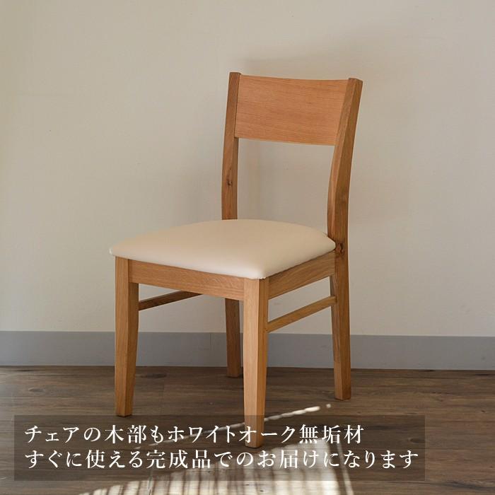 ⭐︎引取り限定⭐︎木製ダイニングテーブルセット 6脚付き 境木工 ダイニングテーブルセット 6人用 おしゃれ オーク