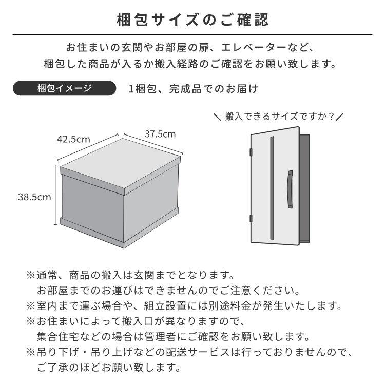 スツール オットマン 木製 収納 アルダー材 ロッコ｜design-furniture-dvp｜16