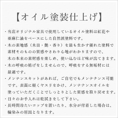 下駄箱 おしゃれ収納 シューズボックス 薄型 幅152 引き戸 アルダー 一生紀 ISSEIKI｜design-furniture-dvp｜16