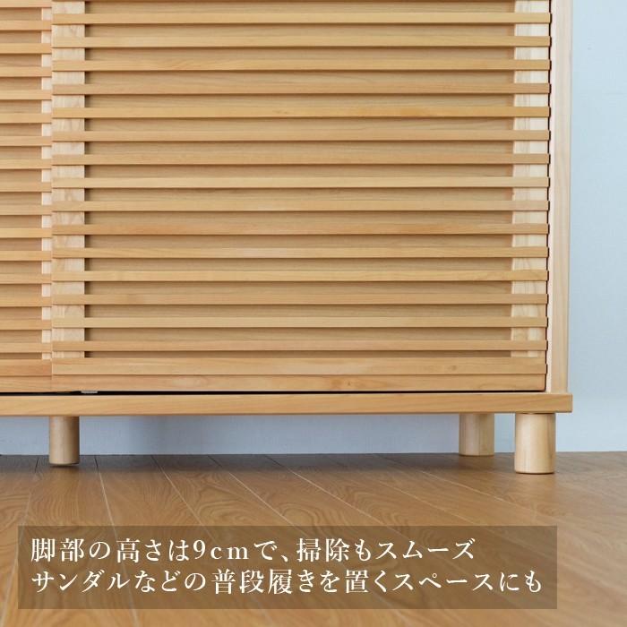 下駄箱 おしゃれ収納 シューズボックス 薄型 幅152 引き戸 アルダー 一生紀 ISSEIKI｜design-furniture-dvp｜07