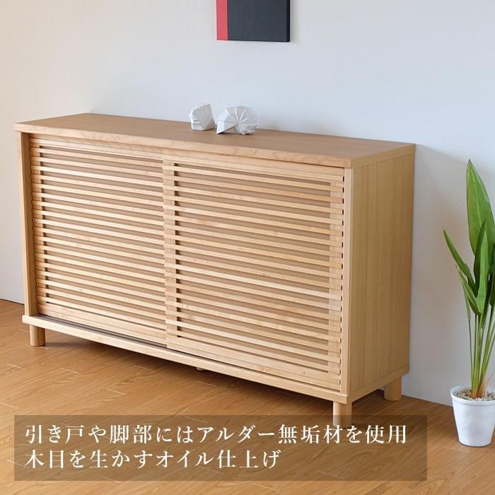 下駄箱 おしゃれ収納 シューズボックス 薄型 幅152 引き戸 アルダー 一生紀 ISSEIKI｜design-furniture-dvp｜08