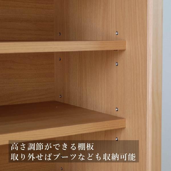 一生紀（ISSEIKI） 下駄箱 おしゃれ収納 シューズボックス スリム 幅80