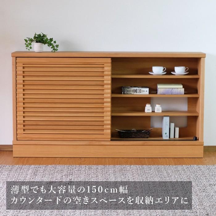 奥行25cm 幅115 5cm 引き戸タイプ 高さサイズオーダー収納庫 通販 ディノス