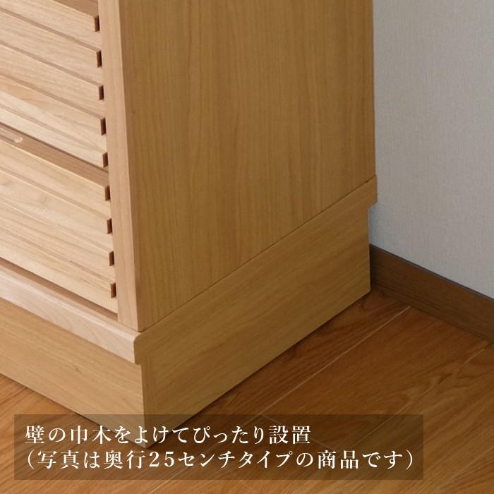 カウンター下収納 奥行35 チェスト 木製 完成品 一生紀 ISSEIKI｜design-furniture-dvp｜06