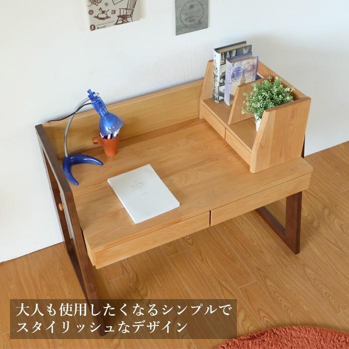 一生紀（ISSEIKI） デスク上棚収納 デスク本棚 木製 おしゃれ 【5/30-6