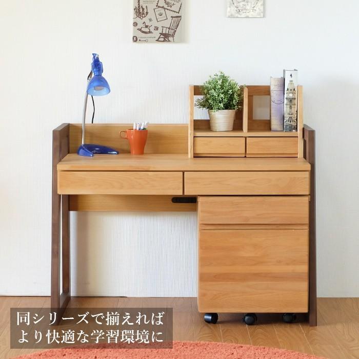 一生紀（ISSEIKI） デスク上棚収納 デスク本棚 木製 おしゃれ 【5/30-6