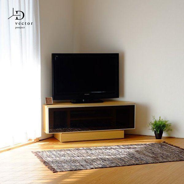 テレビ台 おしゃれ ローボード 幅100 コーナー 完成品 Tango Tv デザイン 家具 D Vector Project 通販 Yahoo ショッピング