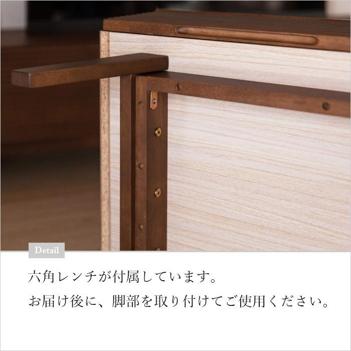 ローテーブル おしゃれ 木製 引き出し センターテーブル 完成品 一生紀 ISSEIKI｜design-furniture-dvp｜03
