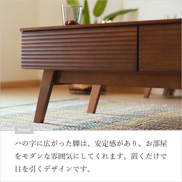 ローテーブル おしゃれ 木製 引き出し センターテーブル 完成品 一生紀 ISSEIKI｜design-furniture-dvp｜04