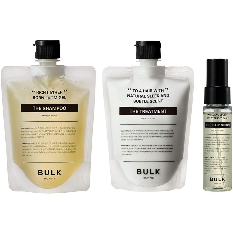 全国宅配無料 バルクオム ヘアケアセット メンズヘアケア シャンプー トリートメント 頭皮美容液 高級感 Zoetalentsolutions Com