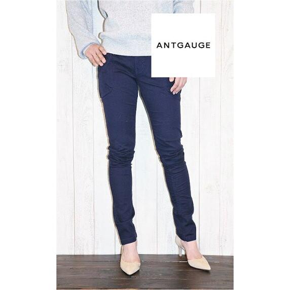 Sale 10 Off Antgauge アントゲージ ストレッチピケスリムパンツ メーカー希望小売価格11 664円 税込み レディース 全国送料無料 Prettyfunnyballoons Com