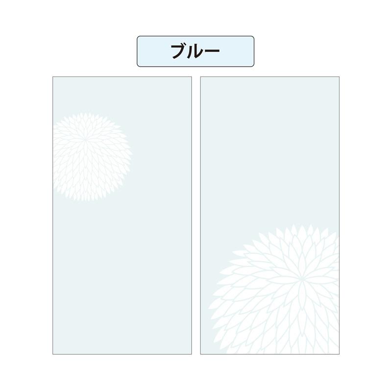障子紙 おしゃれ プラスチック 和紙 破れない デザイン障子紙 フラワー