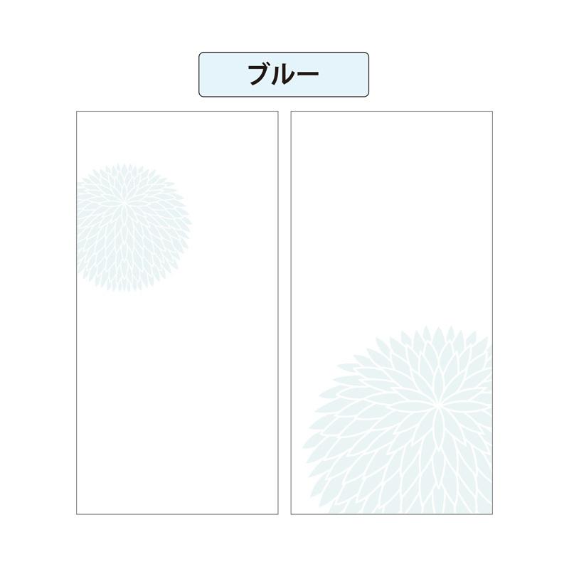 障子紙 おしゃれ プラスチック 和紙 破れない デザイン障子紙