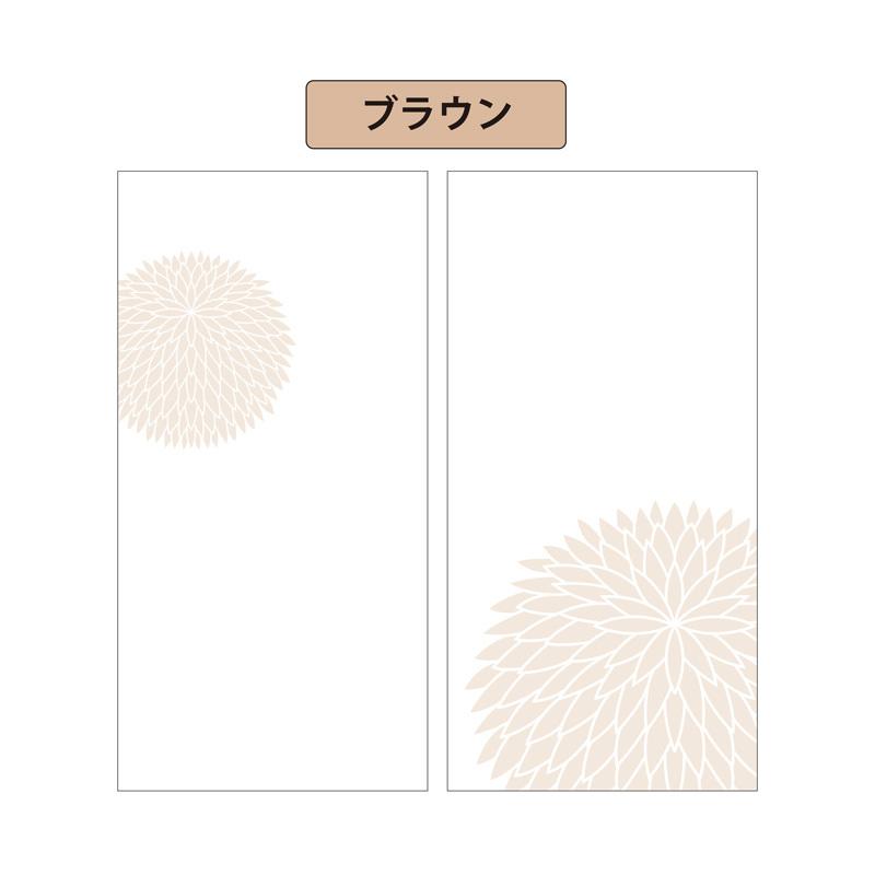 障子紙 おしゃれ プラスチック 和紙 破れない デザイン障子紙