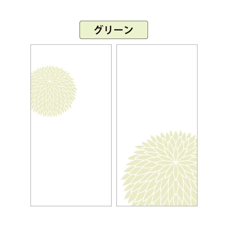 障子紙 おしゃれ プラスチック 和紙 破れない デザイン障子紙 フラワー