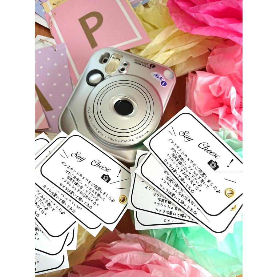 写ルンです 結婚式 カメラタグ ペーパーアイテム ウェディング