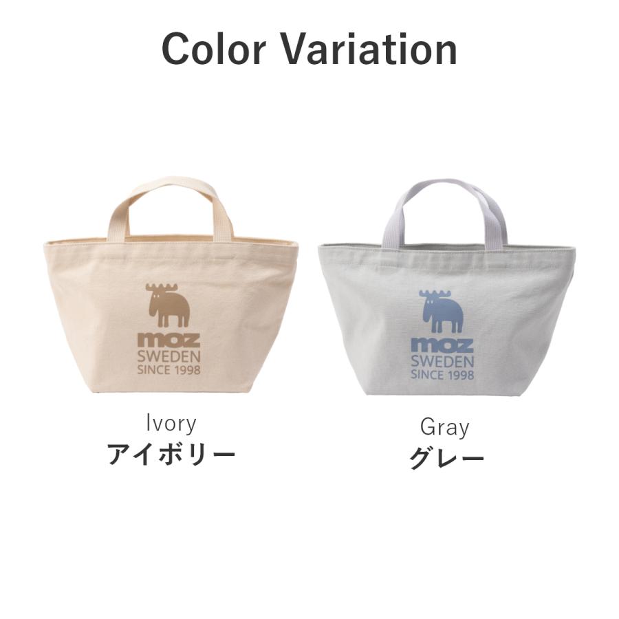 moz モズ トートバッグ レディース 小さめ 帆布 ファスナー キャンバス 軽量 軽い Mサイズ ミニトート ランチバッグ かわいい おしゃれ 無地 メンズ 北欧 爆買 | moz | 13