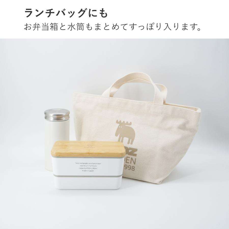 moz モズ トートバッグ レディース 小さめ 帆布 ファスナー キャンバス 軽量 軽い Mサイズ ミニトート ランチバッグ かわいい おしゃれ 無地 メンズ 北欧 爆買 | moz | 07