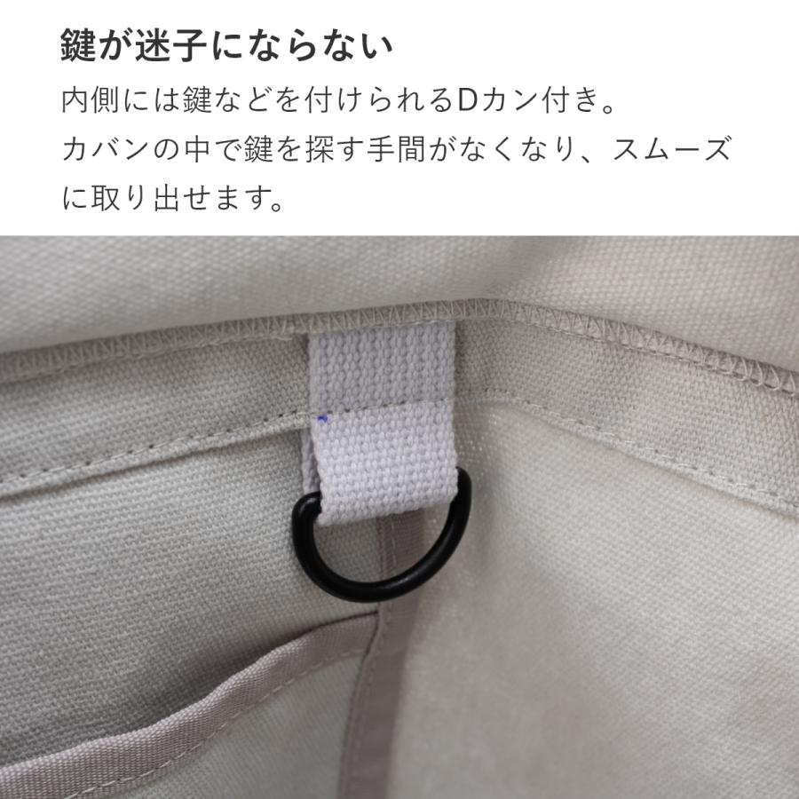 moz モズ トートバッグ レディース 小さめ 帆布 ファスナー キャンバス 軽量 軽い Mサイズ ミニトート ランチバッグ かわいい おしゃれ 無地 メンズ 北欧 爆買 | moz | 08
